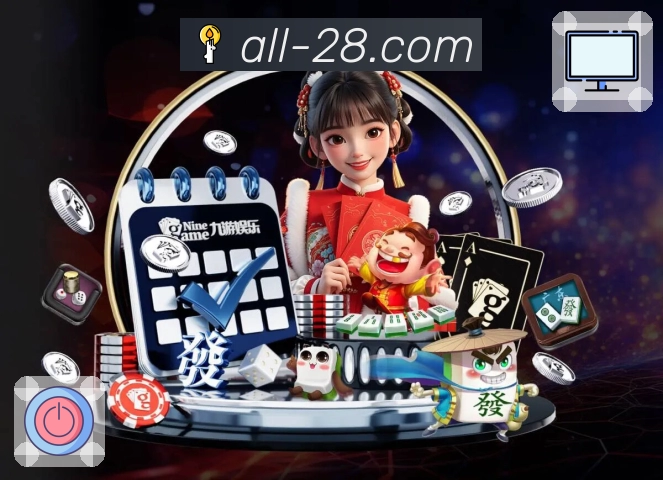 品牌荣誉成就未来